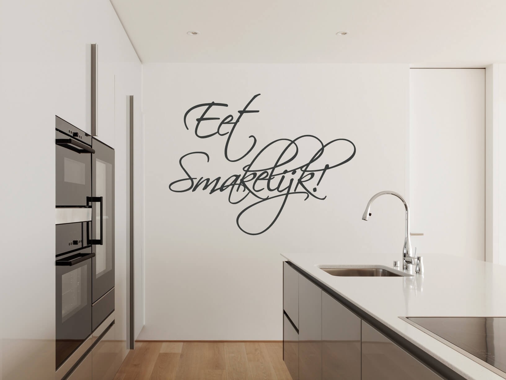 Muursticker "eet smakelijk"