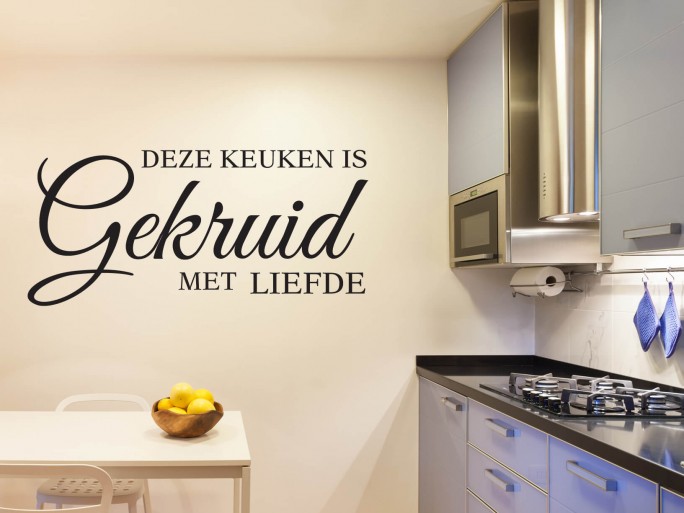 resultaat chef ongeluk Muursticker "Deze keuken is gekruid met liefde"