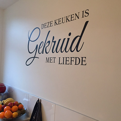 Muurstickers keuken teksten – atumre.com